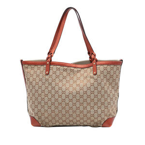 Pre-Loved Gucci Medium GG Canvas Craft Tote